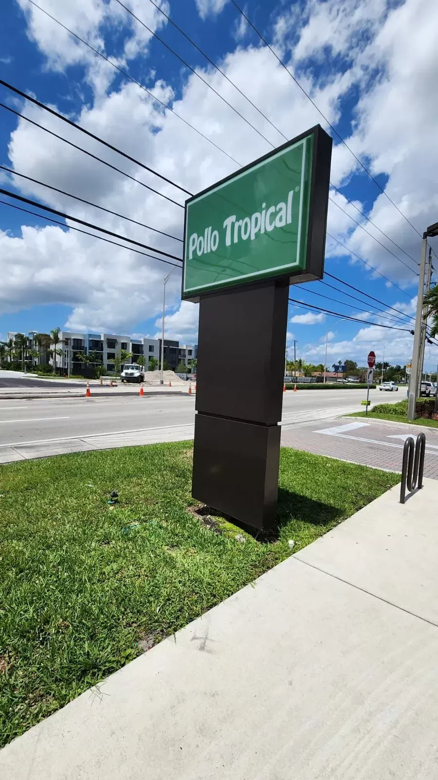 Pollo Tropical: Hialeah-FL